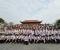 HOẠT ĐỘNG TRẢI NGHIỆM NĂM HỌC 2024 - 2025